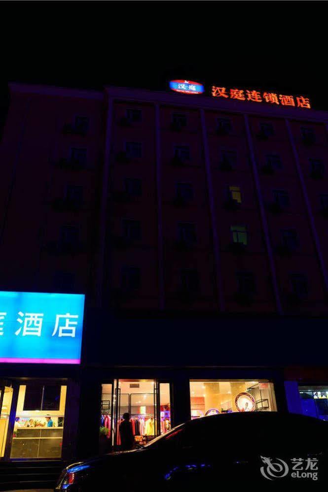 Hanting Express Zhengzhou Ruhe Road Esterno foto